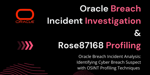 【調査レポート】 Oracle Cloudのアカウント情報流出インシデント